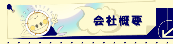 ЊTv